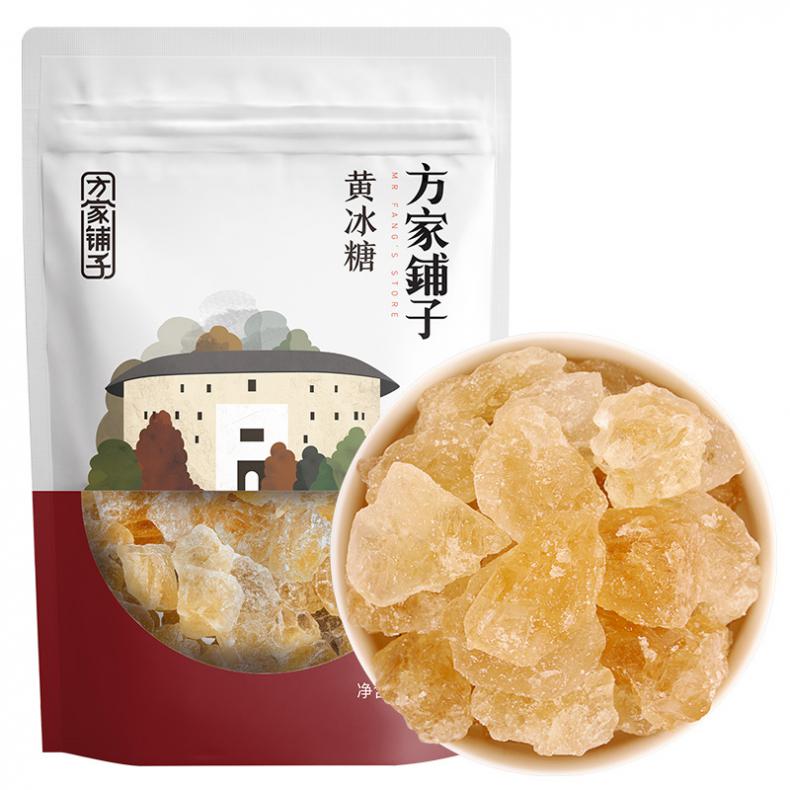 方家铺子 黄冰糖 冰糖 350g （单位：袋） 新旧包装随机发货 