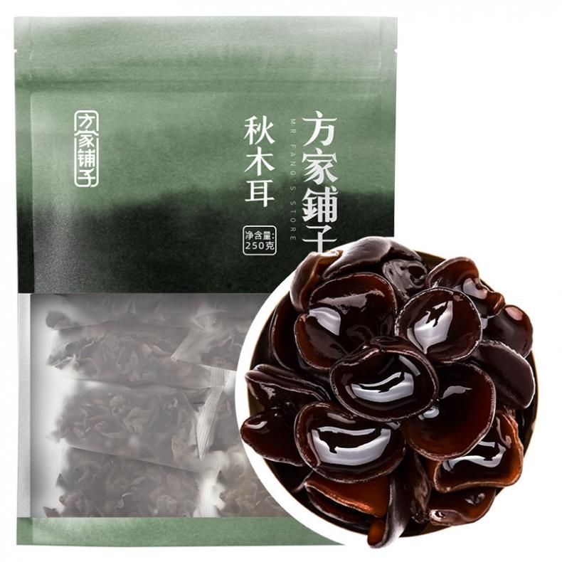 方家铺子 袋装 秋木耳 250g （单位：包）  新旧包装随机发货