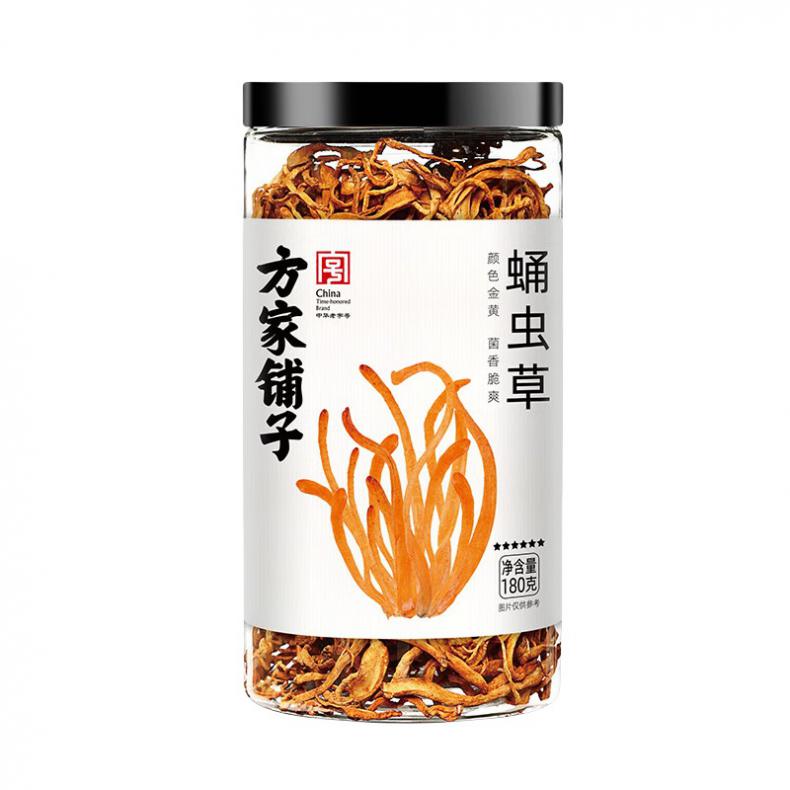 方家铺子 蛹虫草 虫草花 180g （单位：瓶）  