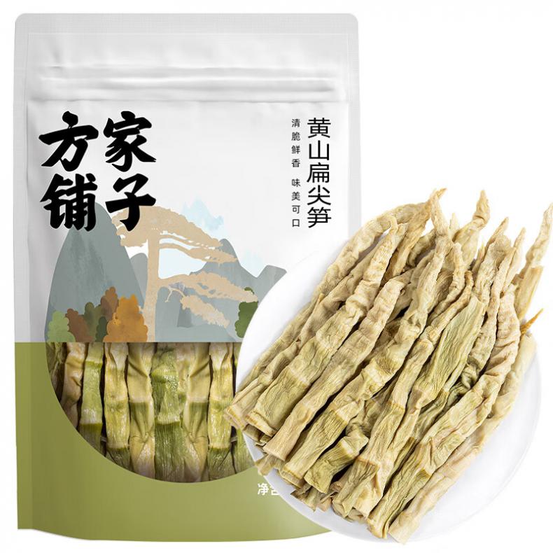 方家铺子 袋装 黄山扁尖笋 500g （单位：袋）  