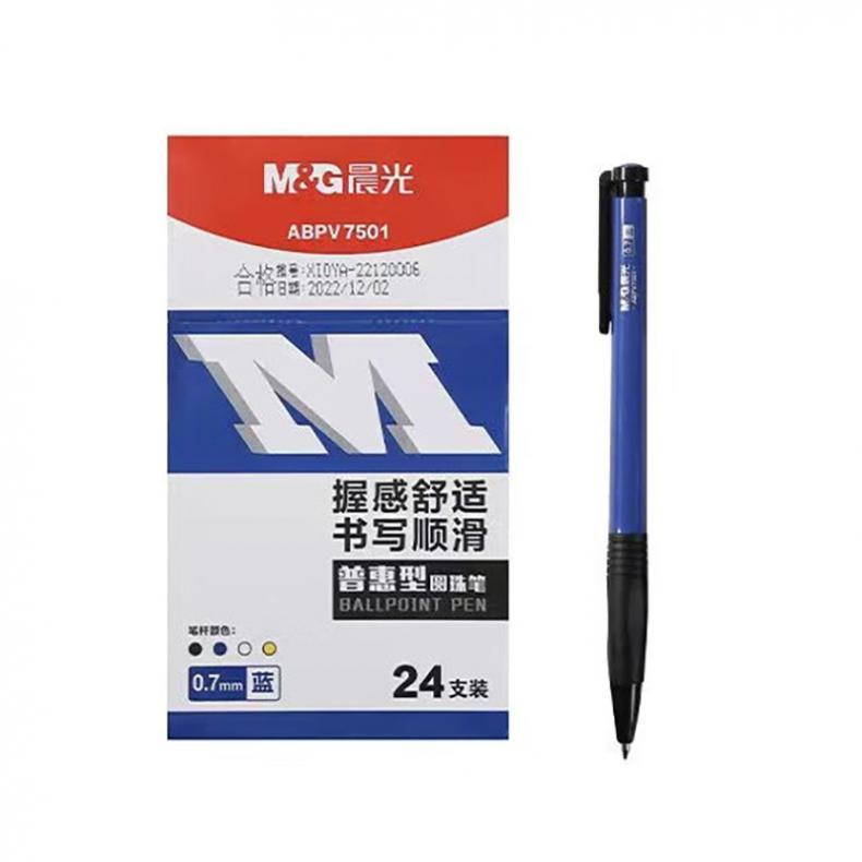 晨光（M&G） ABPV7501 普惠型圆珠笔 0.7mm 24支/盒 （单位：盒） 24支/盒 笔芯蓝色 笔杆颜色随机