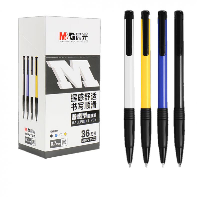 晨光（M&G） ABPV7502 普惠型圆珠笔 0.7mm 36支/盒 （单位：盒） 36支/盒 笔芯黑色 笔杆颜色随机