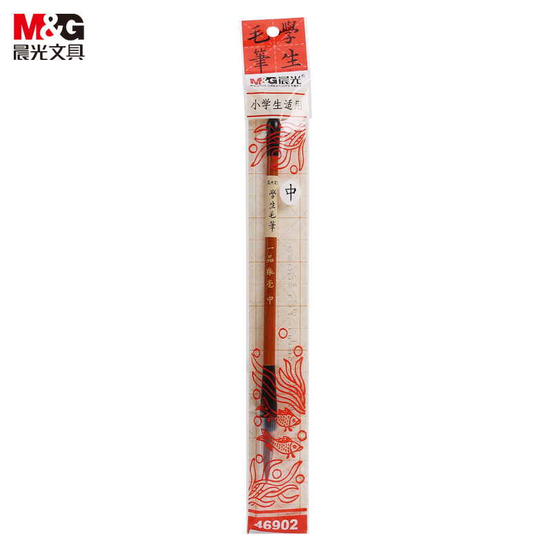 晨光（M&G） AWB46902 一品狼毫毛笔 中号 （单位：支）  