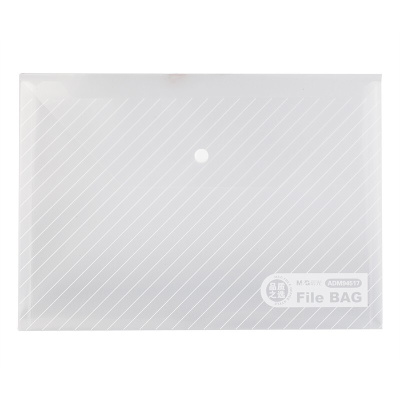晨光（M&G） ADM94584 斜纹纽扣袋 A4（单位：个） 白色