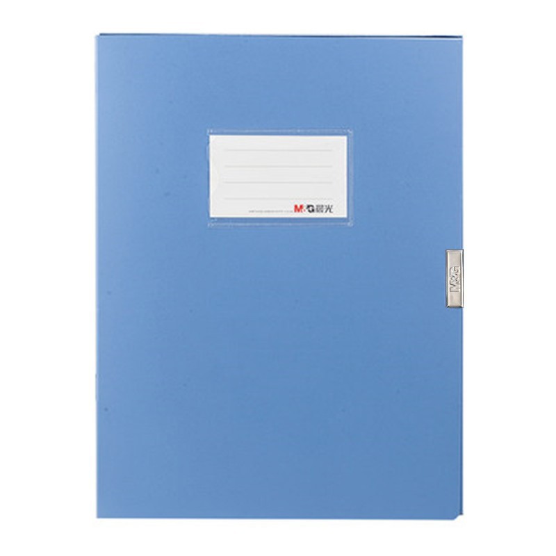 晨光（M&G） ADM95289 经济型档案盒 55mm（单位：个） 深蓝色