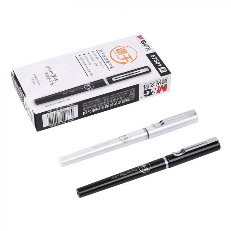 晨光（M&G） ARP57501 全针管中性笔 0.5mm 12支/盒 （单位：盒）  黑色