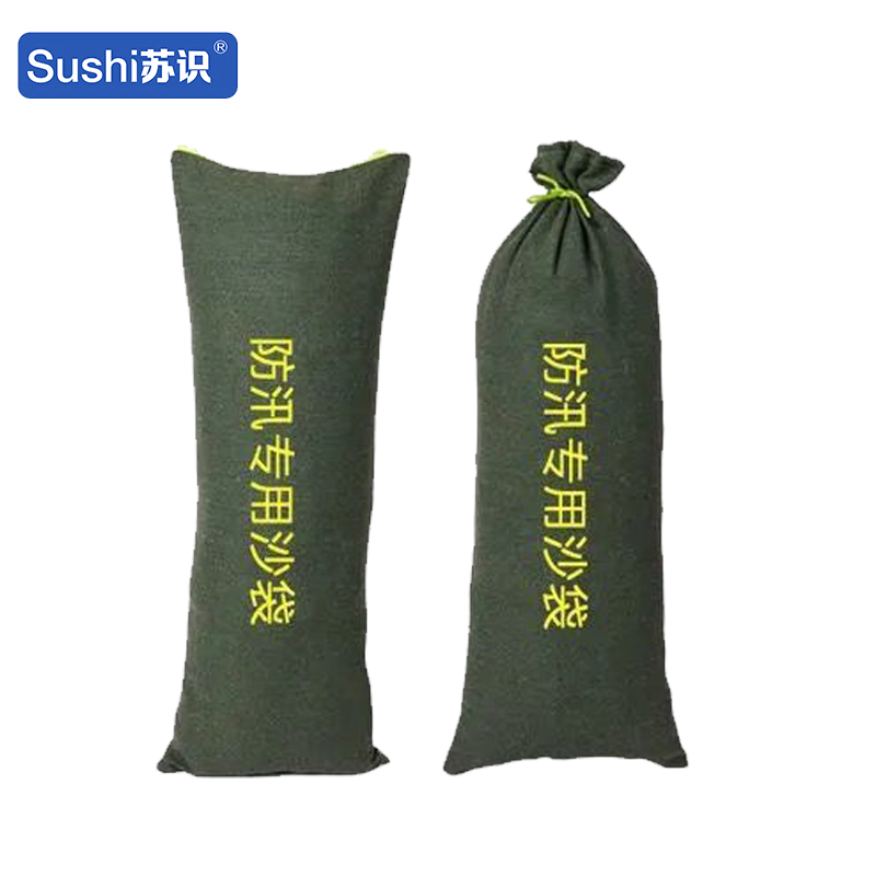 苏识 1950001 束口防汛沙袋 加厚帆布 25cm*50cm（单位：组） 10个/组