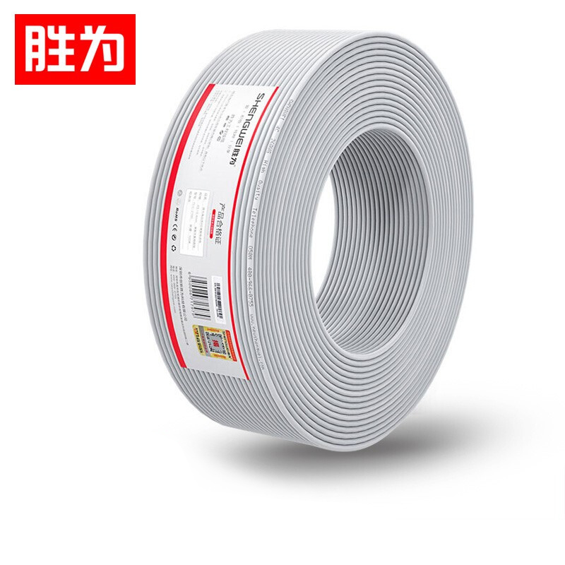 胜为（shengwei） TEC-1200 2芯单股电话线 200米/卷 （单位：卷） 200米/卷
