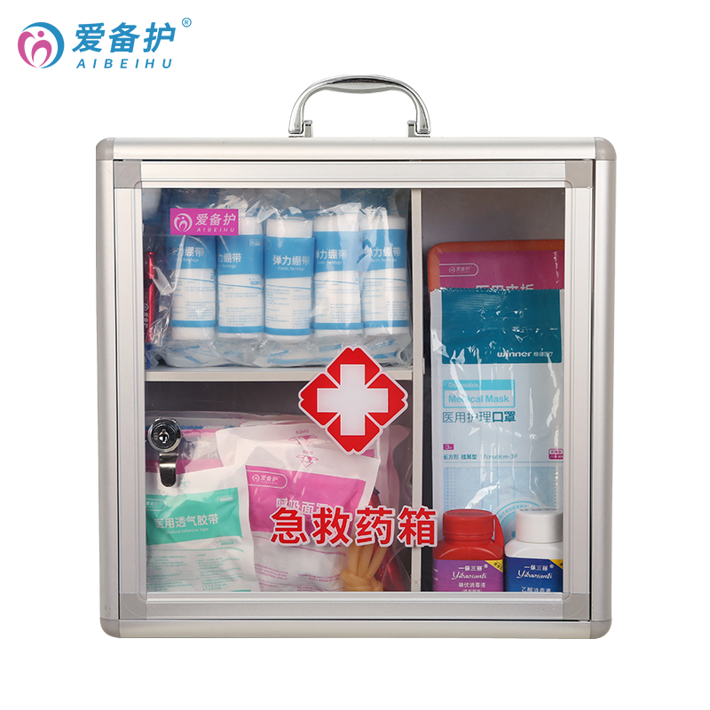 爱备护 ABH-S004A 铝合金医药箱 35cm*34cm*15cm（单位：套） 银色