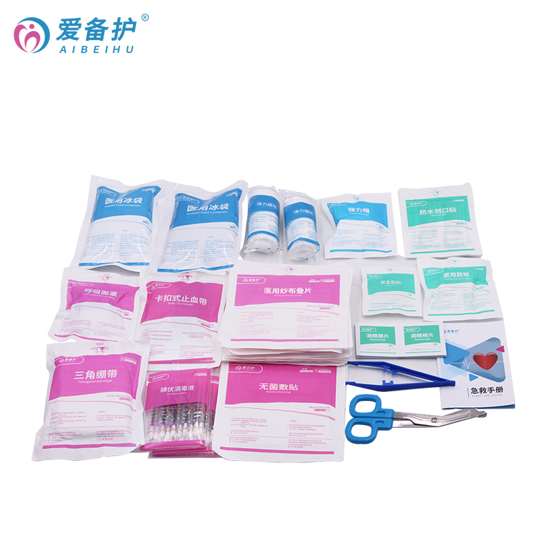 爱备护 ABH-ZB02 急救箱补充包增补套装 含18种87件急救用品（单位：套）