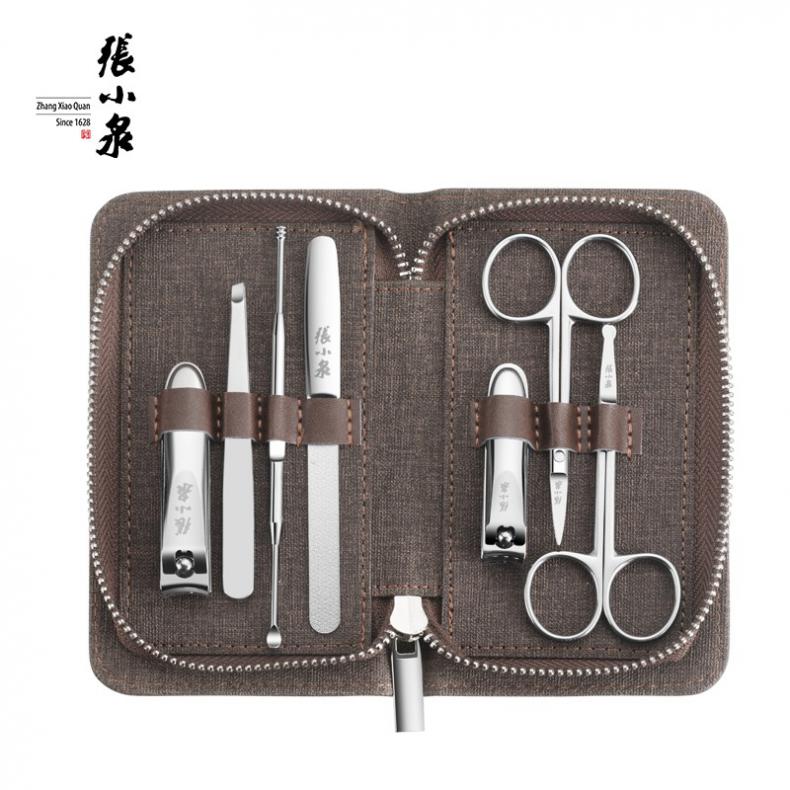 张小泉 H40910800 灵悅系列不锈钢美容七件套装 145mm*85mm （单位：套）  