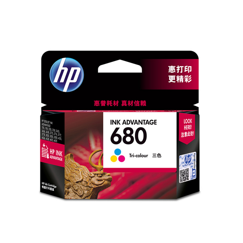 惠普（HP） F6V26AA 680墨盒 150页（单位：支） 适用HP DeskJet 5078/5088/2138/3638/3636/3838 彩色