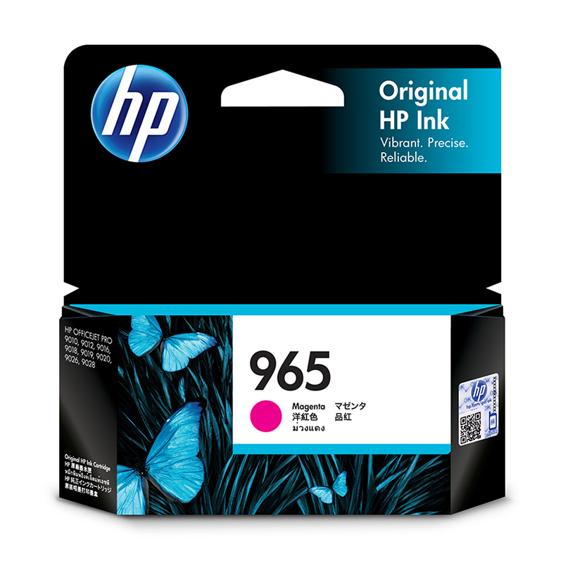 惠普（HP） 3JA78AA 965 墨盒 700页（单位：支） 适用于HP OfficeJet Pro 9010/9019/9020 红色