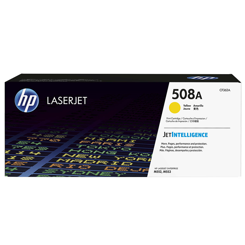 惠普（HP） CF362A 硒鼓 5000页 （单位：支） 适用于 HP M552/M553系列 M576/577系列 黄色