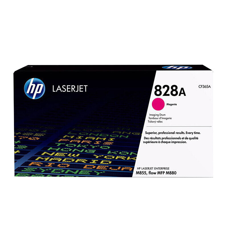 惠普（HP） CF365A（828A） 成像鼓 30000页（单位：支） 适用于M855/M880 红色
