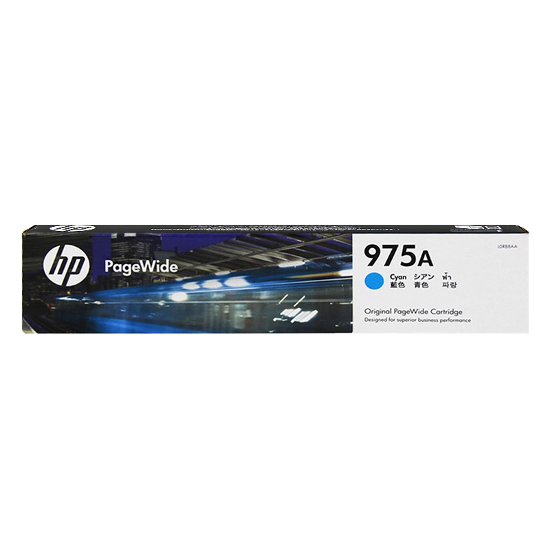 惠普（HP） L0R88AA 975A 墨盒 3000页（单位：支） 适用于页宽打印机577dw/577z/477dw MFP552dw/452dw 青色