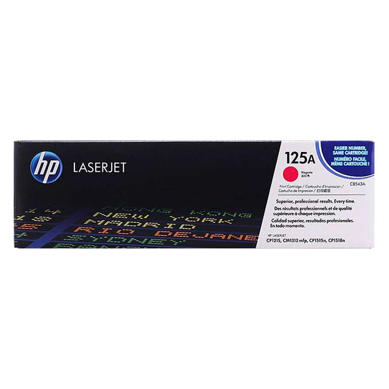 惠普（HP） CB543A 硒鼓 1500页（单位：支） 适用CP1215/1515n/1518ni/CM1312/1312nfi MFP 红色