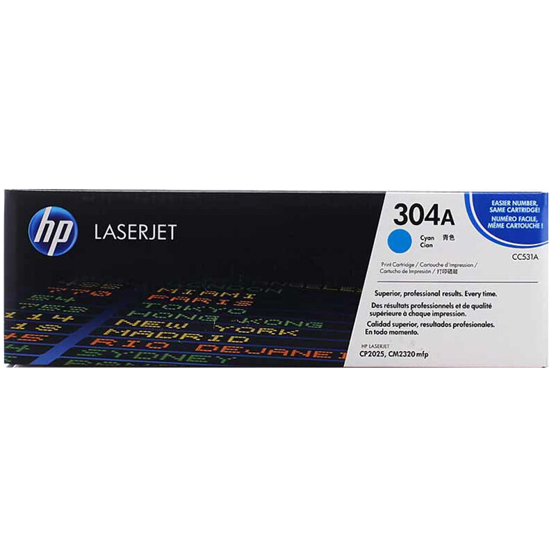 惠普（HP） CC531A 硒鼓 2800页（单位：支） 适用Color LaserJet CP2025/2320 青色