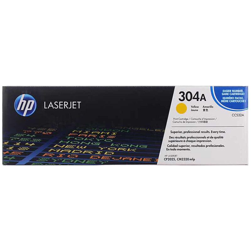 惠普（HP） CC532A 硒鼓 2800页（单位：支） 适用Color LaserJet CP2025/2320 黄色