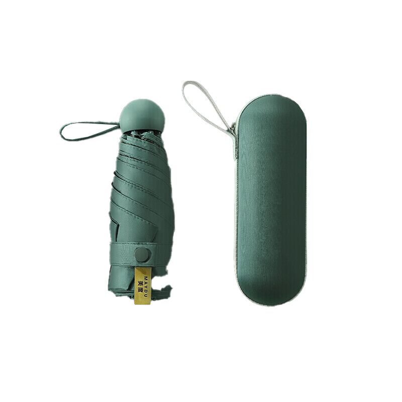 美度（MAYDU） M5506 迷你五折遮阳胶囊伞 50cm*6k（单位：把） 祖母绿