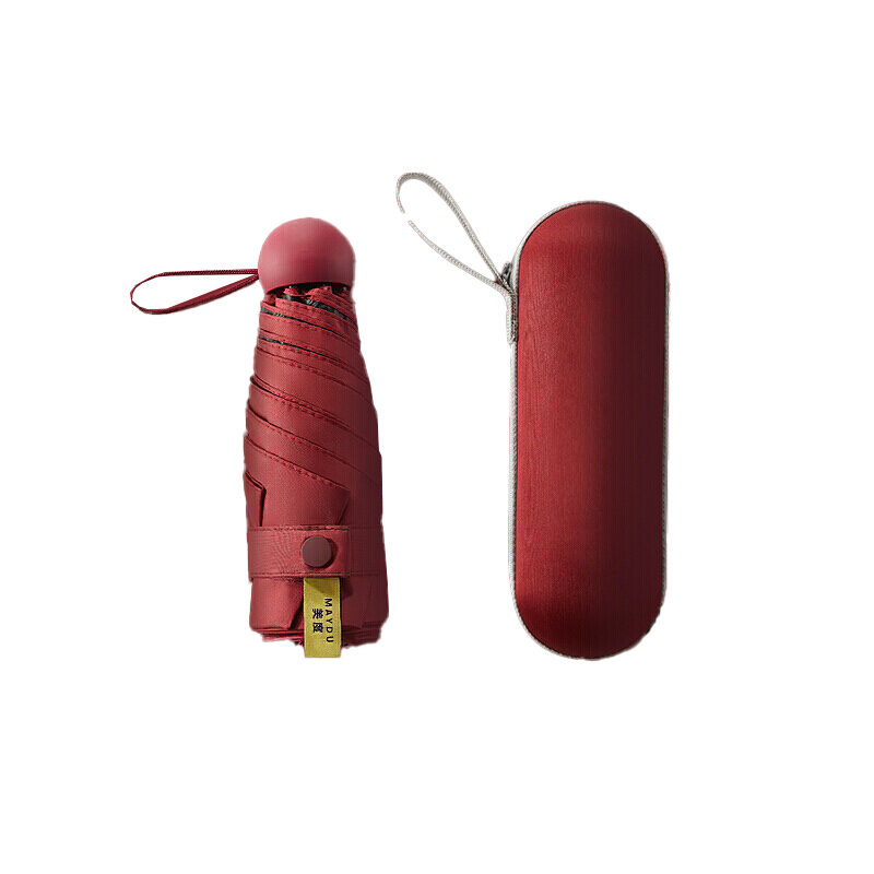 美度（MAYDU） M5506 迷你五折遮阳胶囊伞 50cm*6k（单位：把） 胭脂红