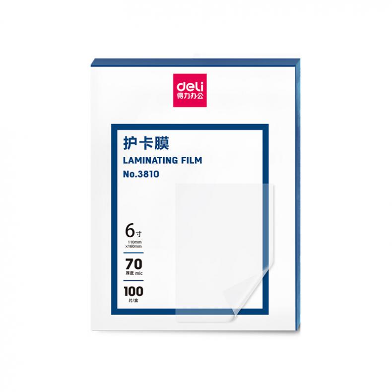 得力（deli） 3810 塑封膜 110*160mm 6寸 70mic 100张/包 （单位：包）  