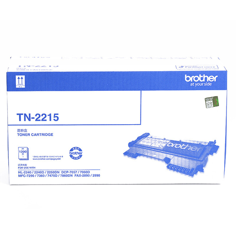 兄弟（brother） TN-2215 墨粉盒 1200页 （单位：支） 适用2240D/7360/7470D/7060D 黑色