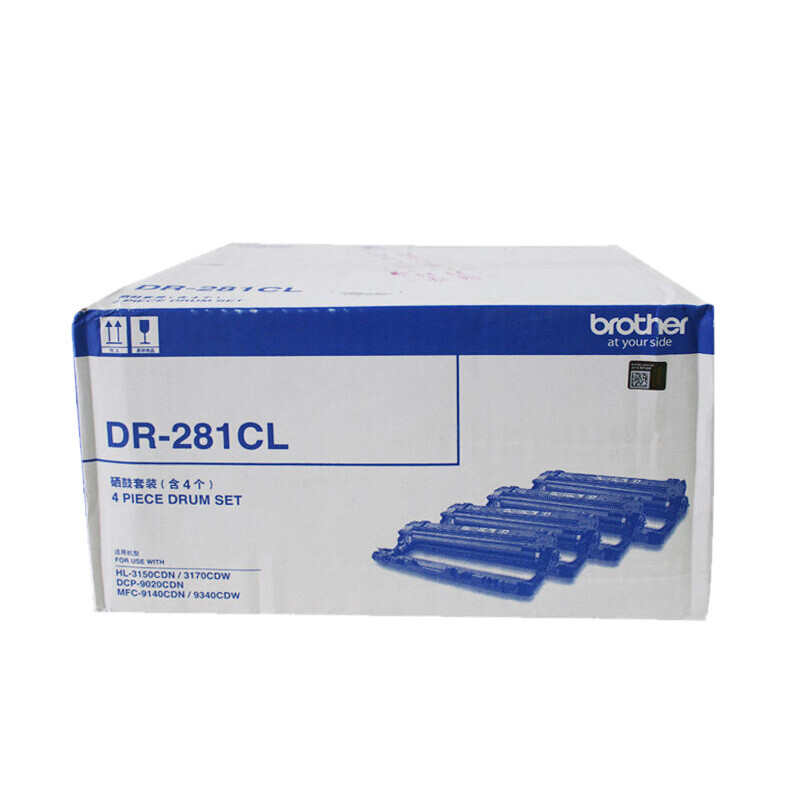 兄弟(brother) DR-281CL 硒鼓套装 15000页 （单位：套） 适用HL-3150CDN 3170CDW DCP-9020CDN MFC-9140CDN 9340CDW