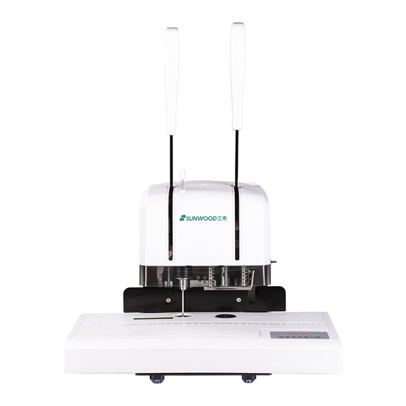 三木（SUNWOOD） SZ9010 财务装订机 40mm（单位：台）