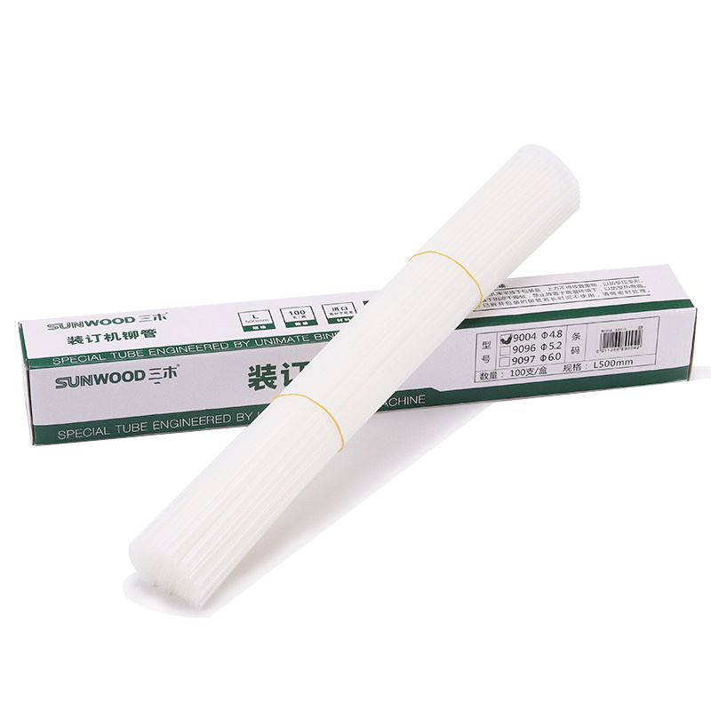 三木（SUNWOOD） 9096 财务装订机铆管 &Phi;5.2*500mm（单位：盒） 100根/盒