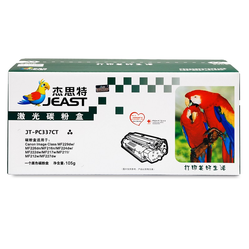 杰思特（JEAST） JT-PC337CT CRG337硒鼓 2400页 （单位：个） 适用Canon Image Class MF229dw/MF216n/MF222dw 黑色