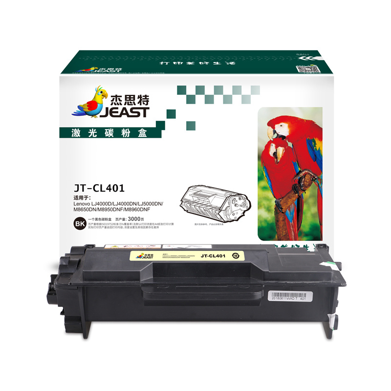 杰思特（JEAST） JT-CL401 硒鼓 3000页 （单位：个） 适用联想Lenovo LJ4000D/LJ4000DN/LJ5000DN/M8650DN/M8950DNF/M8960DN 黑色