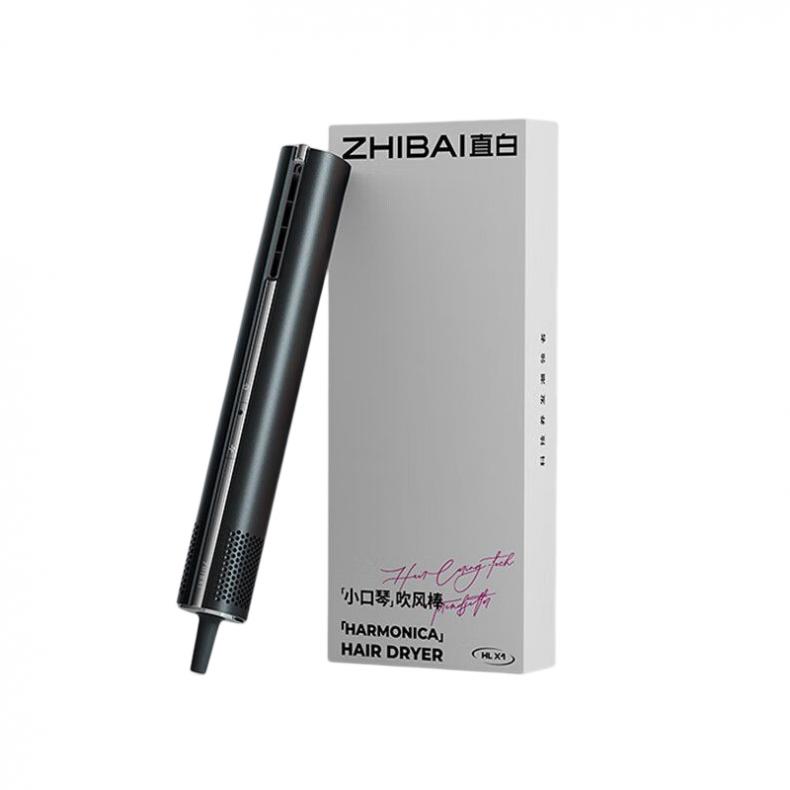 直白（zhibai） HLX1 高速水离子吹风机 1200W （单位：个）  黑色