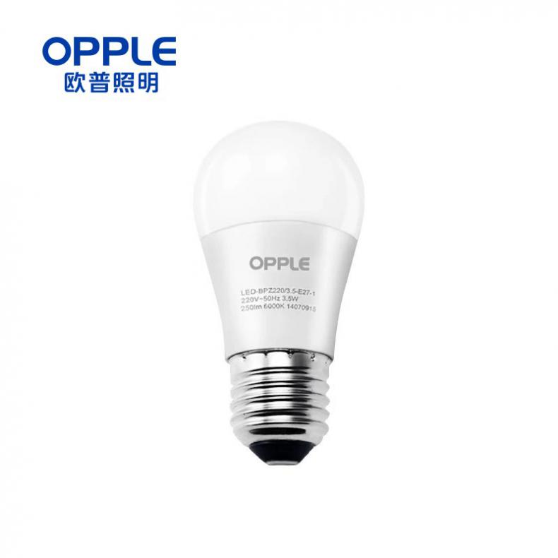 欧普照明（OPPLE） 心悦3S-A50-7W-E27-6500K LED球泡 &Phi;50*H95（单位：个）