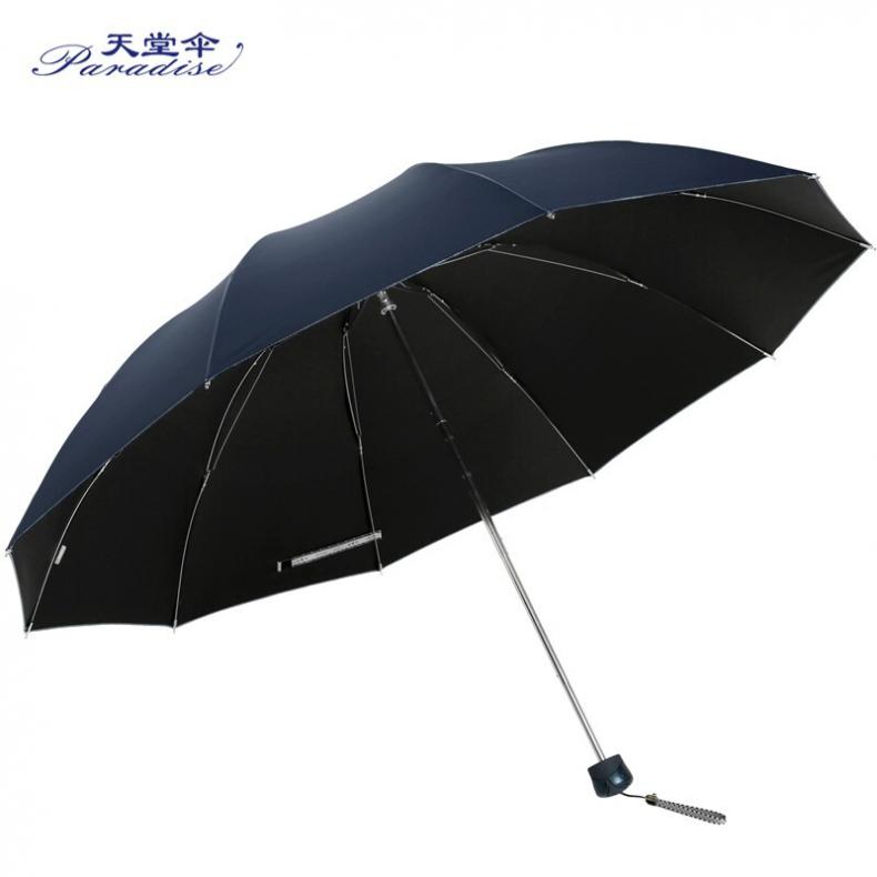 天堂（tiantang） 33188E 黑胶加大加固三折晴雨伞 61cm*10骨（单位：把） 颜色随机