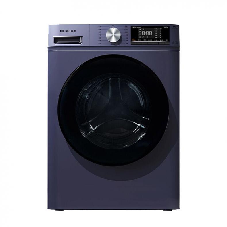 美菱（MeiLing） MG100-14586BX 超薄变频滚筒洗衣机 10公斤（单位：台）