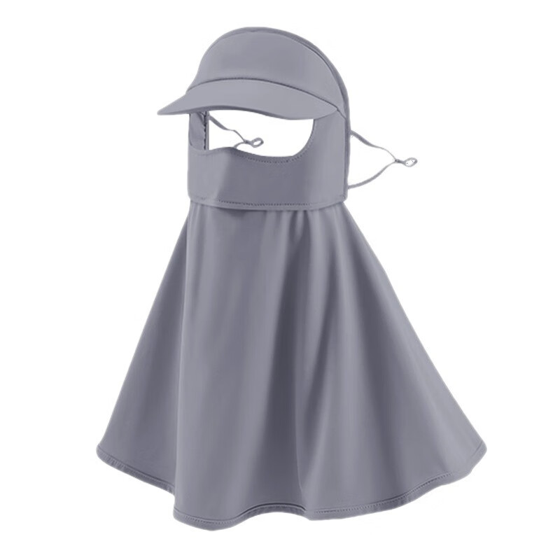 艾逸瑶选 FS-2511 艾出行冰丝防晒连帽面罩 均码 （单位：个）  灰色