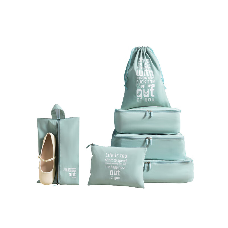 艾逸瑶选 SN-1809-6 逸出行轻羽旅行收纳套装 六件套 （单位：套） 收纳袋L42*32*12cm+M34*28*12cm+S32*23*12cm+束口袋35*26cm+鞋袋37*21*12cm+化妆袋：27*20cm 