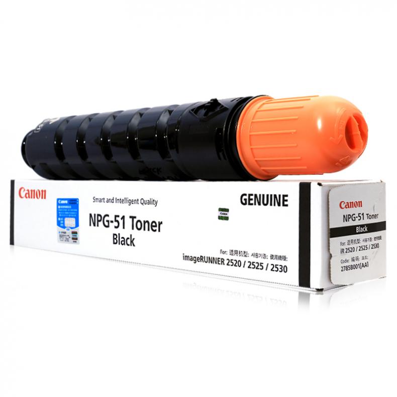 佳能（Canon） NPG-51 墨粉盒 14600页 （单位：个） 适用佳能 ImageRunner 2525i 黑色