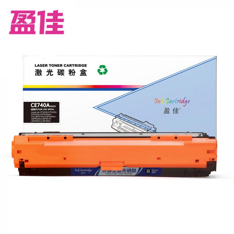 盈佳（Ink Cartridge） YJ-CE740A BK 大容量硒鼓 商专版 7000页 （单位：个） 适用HP CP5225dn/CP5225xh/CP5225n/LBP9100Cdn 黑色