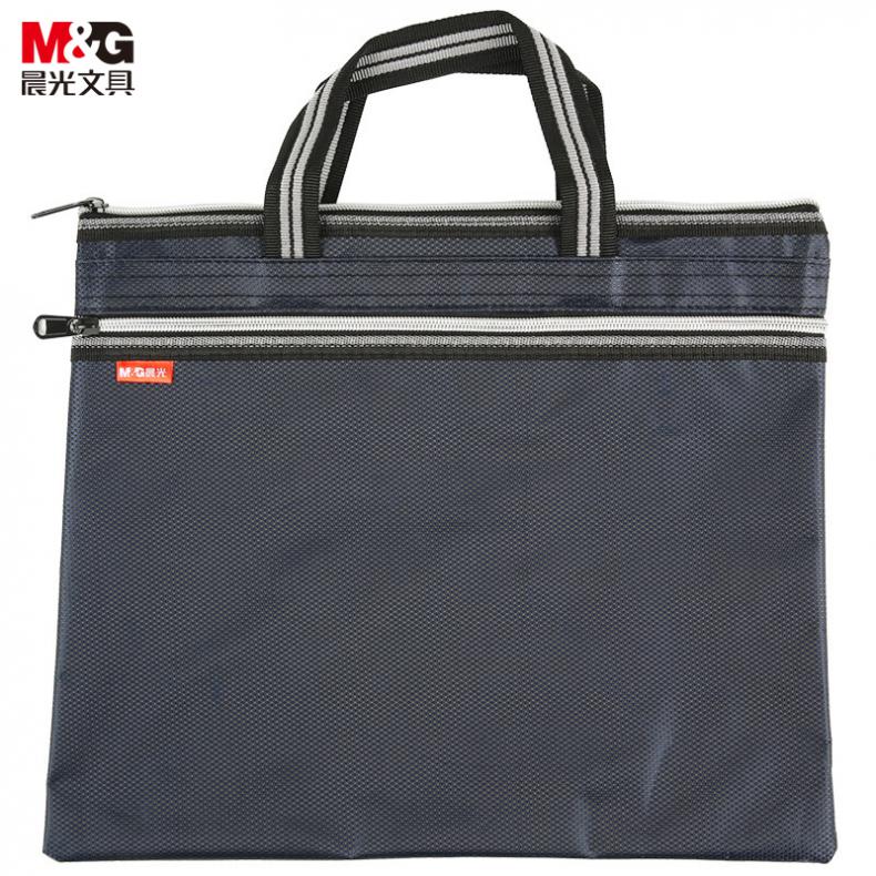 晨光（M&G） ABB93097 双色提花手提会议包 307*7*307mm （单位：个）  