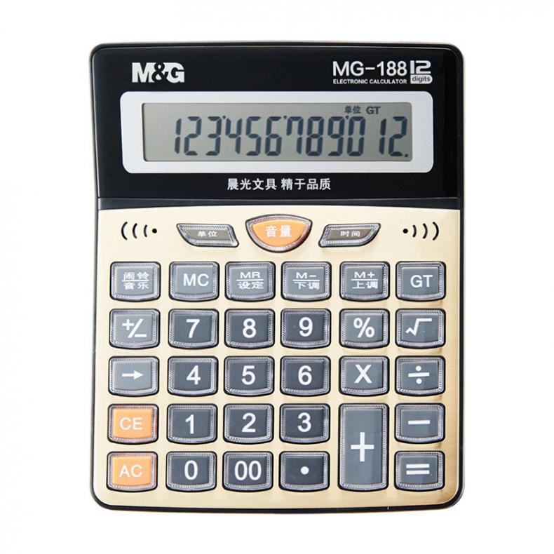 晨光（M&G） ADG98137 语音型桌面计算器 12位 （单位：个） 新老产品随机发货 金色