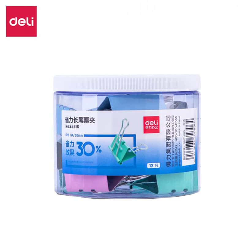 得力(deli) 8551S 省力彩色长尾夹 50mm 12只/筒（单位：筒）