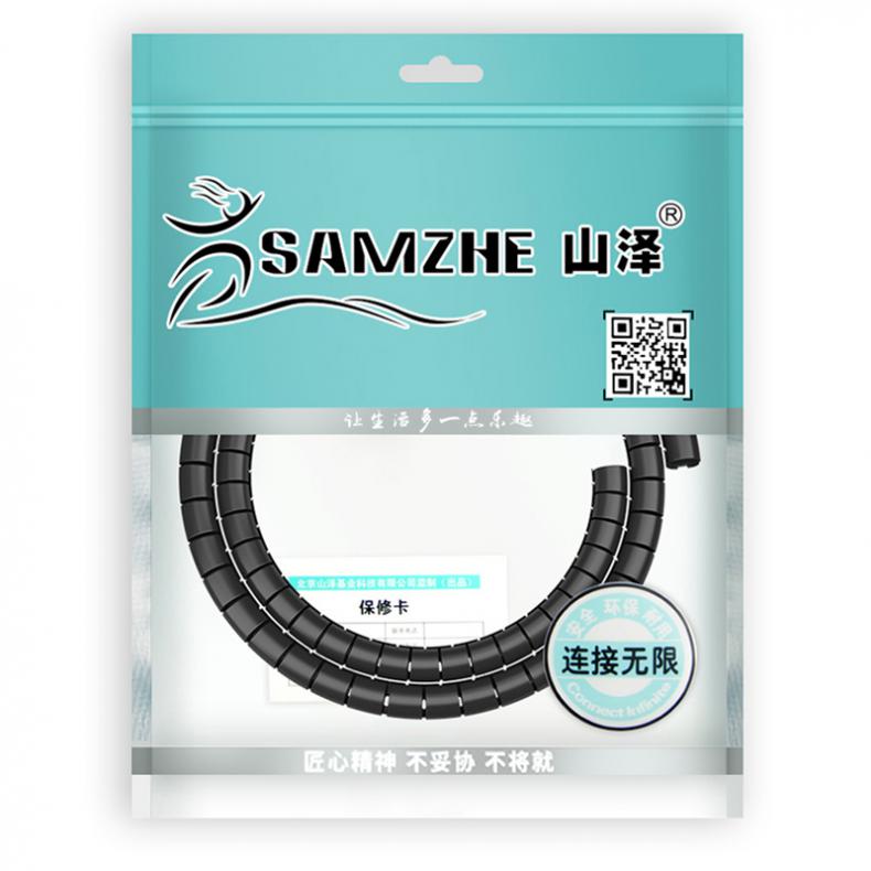 山泽（SAMZHE） LX-125 包线管束线管 1.5米 直径25mm（单位：根）