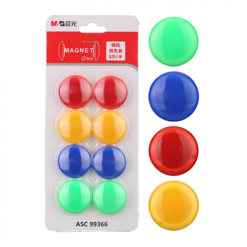 晨光（M&G） ASC99366 磁粒 30mm 8粒/卡 10卡装（单位：组） 红/黄/蓝/绿