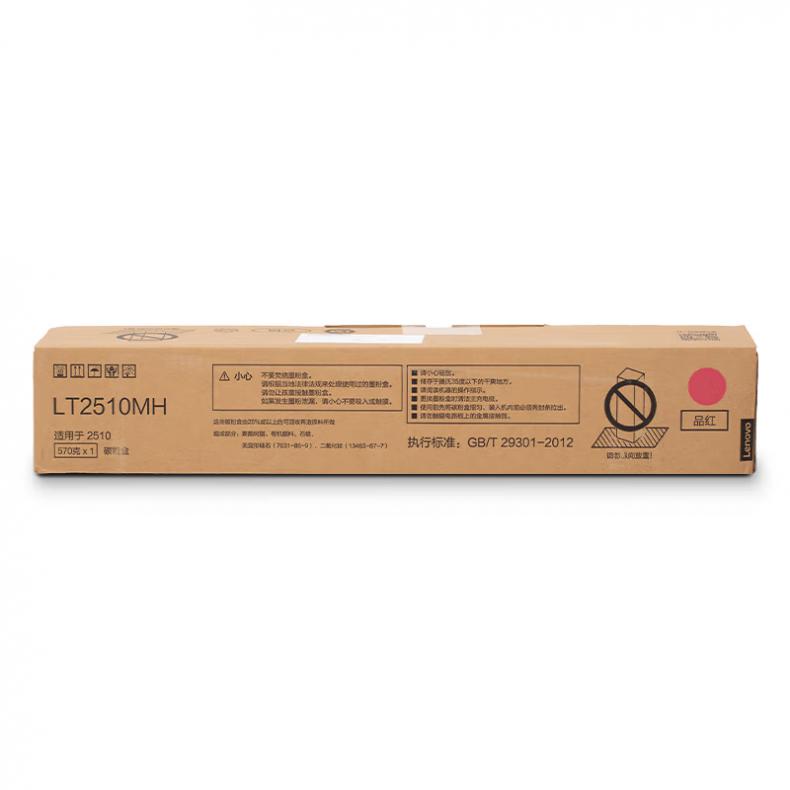 联想（Lenovo） L2510MH 墨粉盒 33600页 （单位：支） 适用于2510彩色复印机 红色