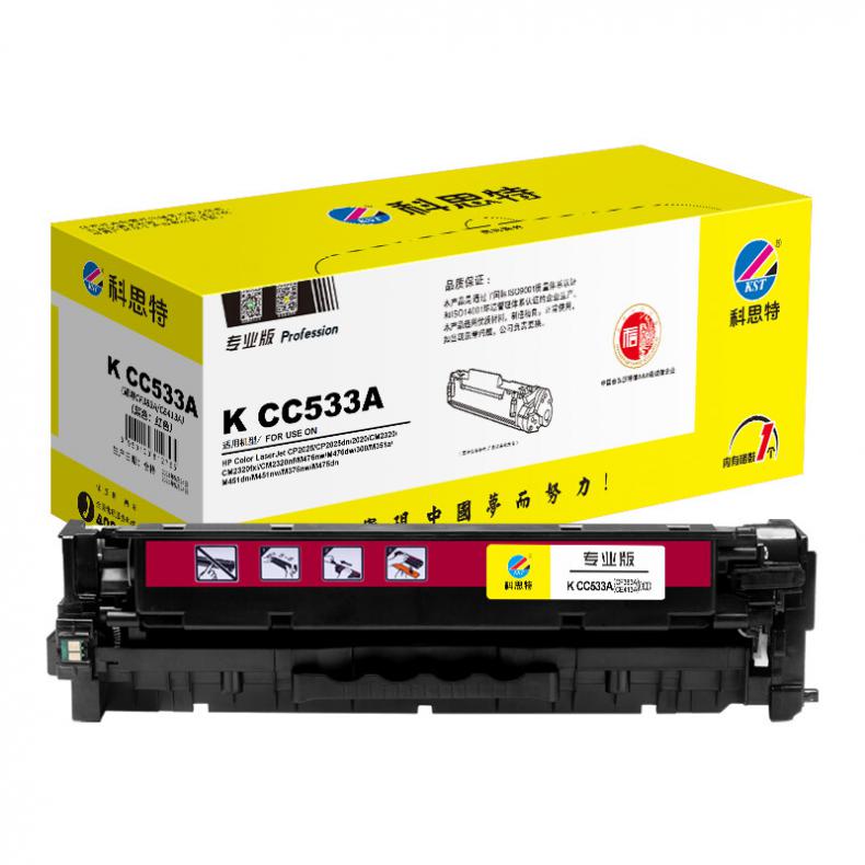科思特 K CC533A 硒鼓 专业版 2800页 （单位：个） 适用惠普CP2025 CM2320 M476nw M351a M451dn 红色