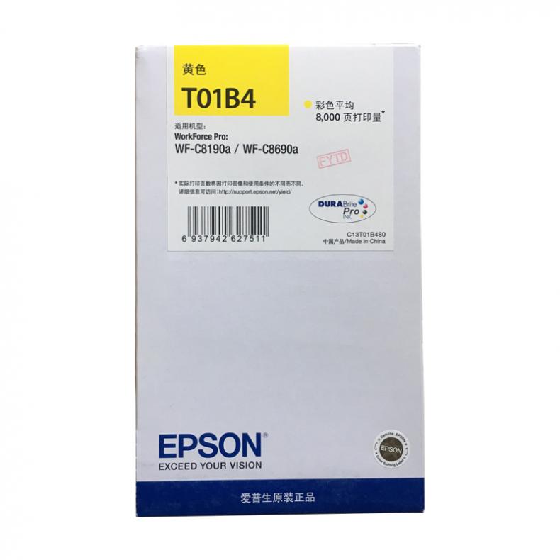 爱普生（EPSON） T01B4 墨盒 约8000页（单位：个） 适用WF-C8690a/WF-C8190a机型 黄色
