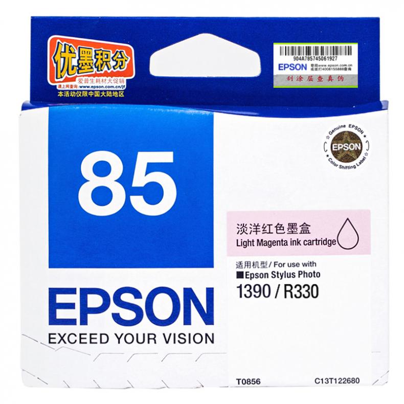 爱普生（EPSON） T0856 墨盒 810页（单位：个） 适用于PHOTO 1390 R330 淡洋红