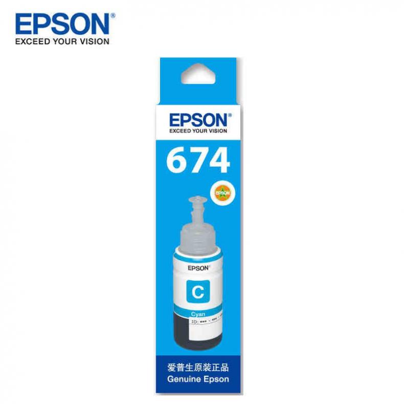 爱普生（EPSON） T6742 墨水瓶 70ml 5400页 （单位：瓶） 适用于L801/L810/L850/L805/L1800 青色